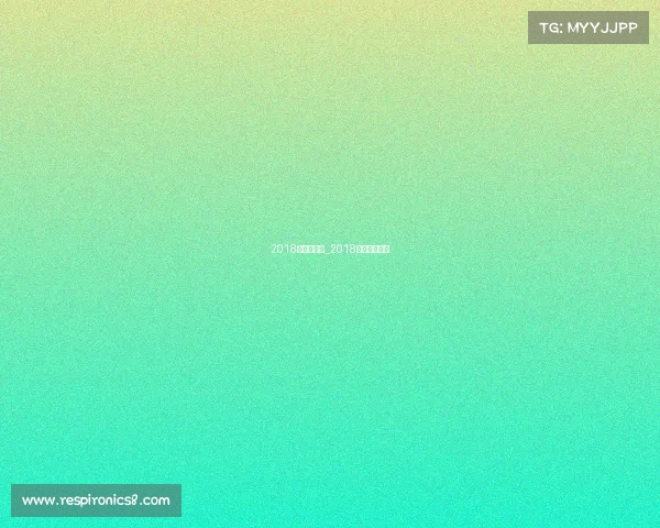 2018散打王赛事_2018全国散打冠军 2018散打王赛事_2018全国散打冠军