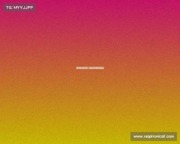 围棋比赛最新赛事 围棋比赛最新赛事规则 围棋比赛最新赛事 围棋比赛最新赛事规则