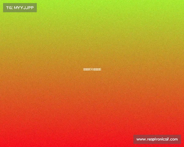 山东鲁能06年夺冠视频