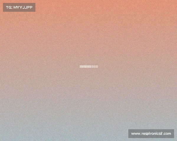 电子竞技一大步电 子 竞 技