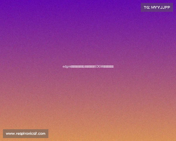 edgm电子竞技俱乐部地址;魔都寻踪：揭秘EDGM电竞大本营坐标