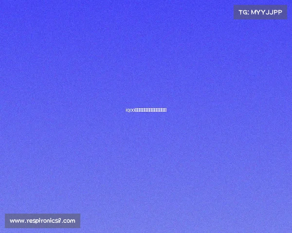 iqoo电竞模式会不会对手机有影响