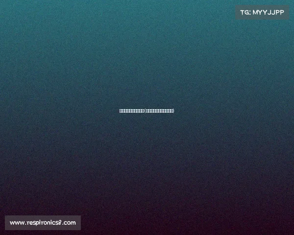 新职业电子竞技运营师(电子竞技运营师职业标准)