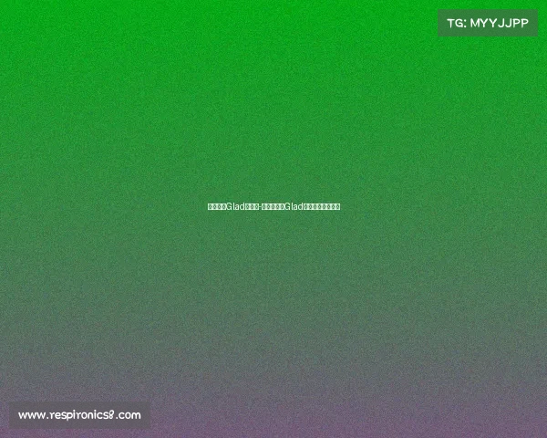 电子竞技Glad俱乐部-竞纪锋芒：Glad战队荣耀加冕新章